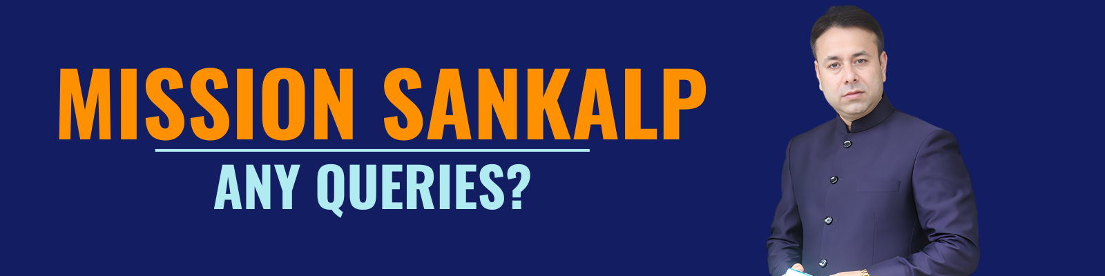 mission sankalp header (5)